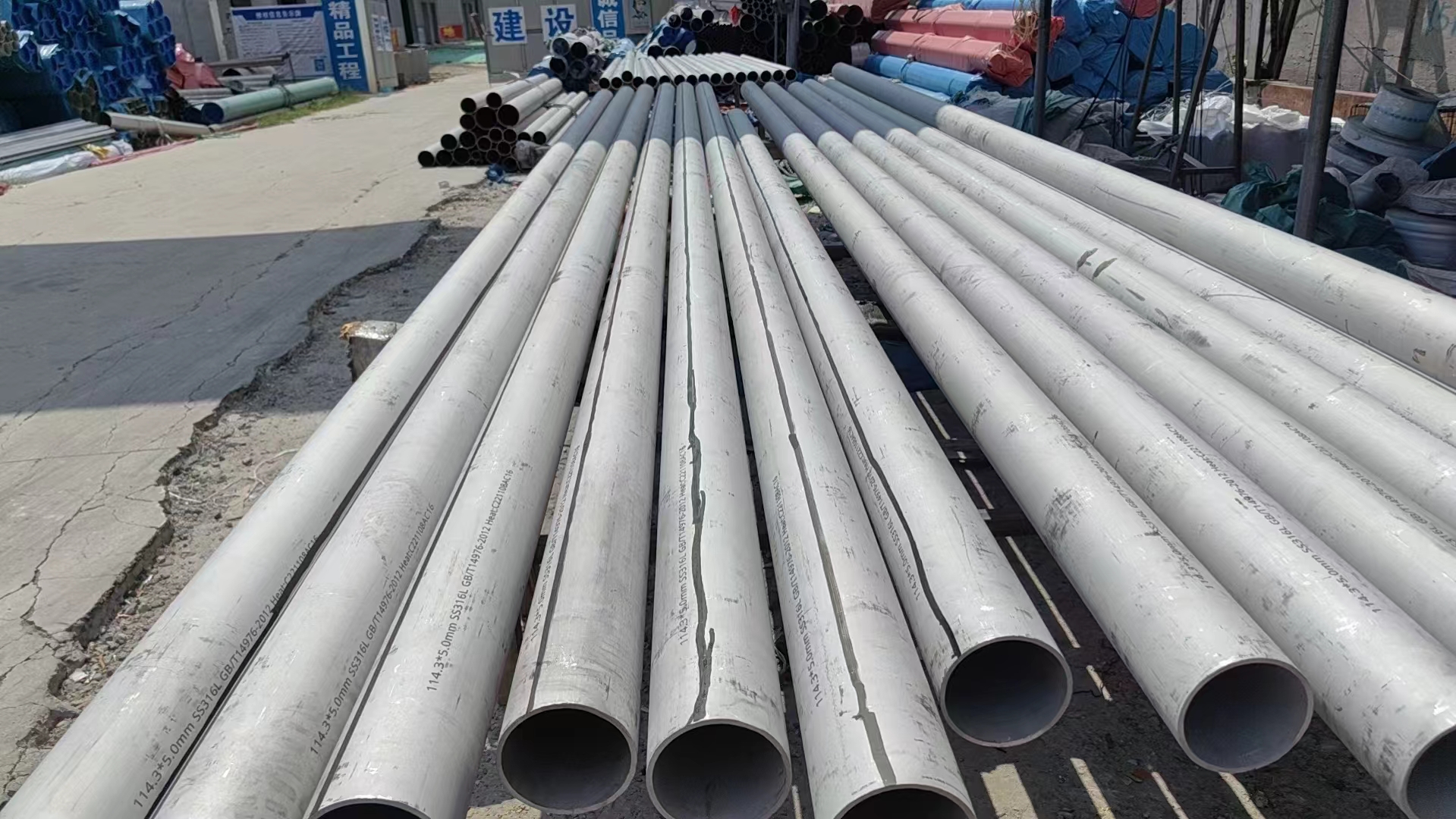 贵阳无缝钢管厂家